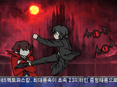 드림연성모음 (7)