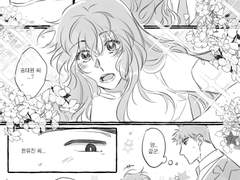 태윶 경호x아이돌