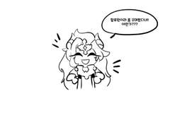 트위터 그림, 사진썰 백업 (3)