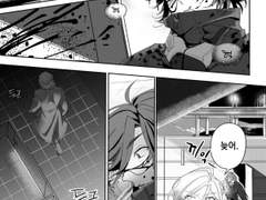 더블페이스 마다코하 斑こは 5p 단편