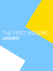 월간 텬밤 1월호