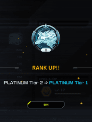 유희왕 마스터 듀얼