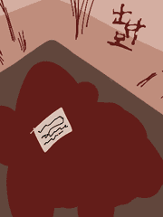 단편 소설 모음집