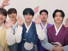 구정 특별편: 몬스타엑스 서방페스