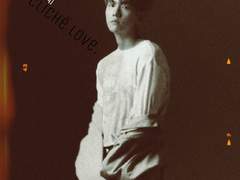 [찬백] Cliché Love.