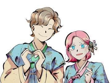 해피 설날 보내세요!