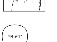 [상황연출]고양이