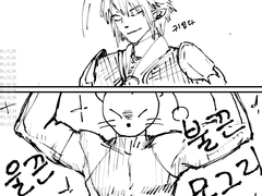 오르슈팡과 모그리