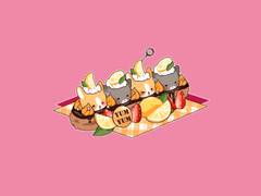 아로스 받은 커미션