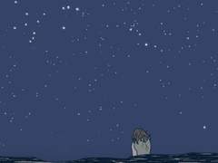 황혼월(黃昏月)