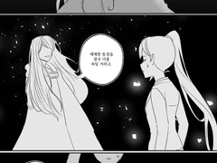 20220201 멈춘모이