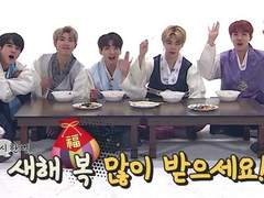 새해 복 배달감니당🙇‍♀️💜