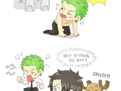 밀해단, 샘블즈 그리고 에이스