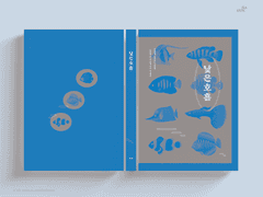 431. 레디메이드 / A5