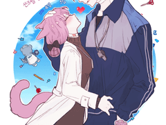 학원물au 산크리타