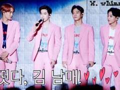 떴다, 김 남매! _ 17