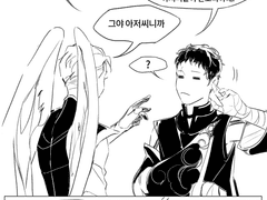 엑소스 히어로즈 그림들