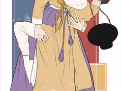 새해 복 많이 받으세요