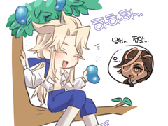 [에슾마들 엪마] 알오버스 엪마 보고싶다 01