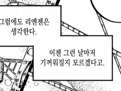 행복