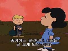 센가물에 하숙집을 섞어보자 시즌1 完