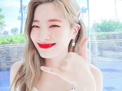 트와이스 다현 사주풀이