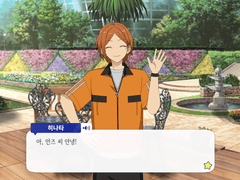 [나이트 클럽] 아오이 히나타 미니토크