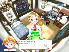 프메5] 인싸 딸을 만들어보자 - 01