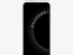 Seventeen THE 8 BD Wallpaper