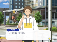 [하이터치] Ra*bits (컴백서머) 전편/후편