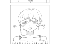 욕심을 내는 방법은