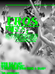 EROS