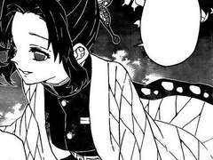 [귀멸의 칼날] 인질극-12