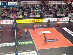 02.02(수) 14:00KOVO남 OK금융그룹 vs KB손해보험