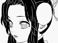 [귀멸의 칼날] 인질극-13