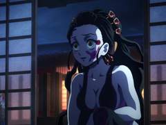 [귀멸의 칼날] 인질극-14(*고수위*)