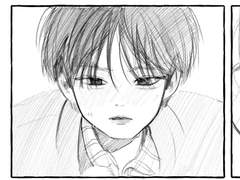 사랑에도 재수가 있나요 2