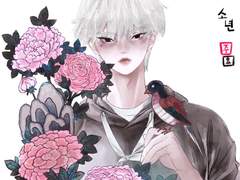 민화를 이용해서 일러스트 그려보았습니다.