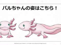 입실론파이 만화커미션 - 히요님