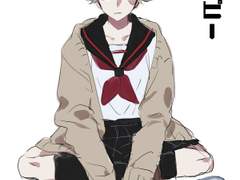 도리벤 로그모음 4