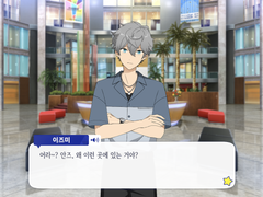 [넥스트 도어] 세나 이즈미 미니토크