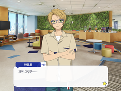 [도원향 우상권] 유우키 마코토 미니토크