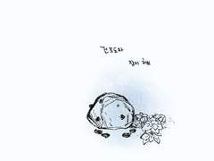 건포도와 장미 허브