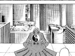 최애는 최애고 이자나는 이자나