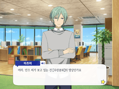 [페더 터치] 카제하야 타츠미 미니토크