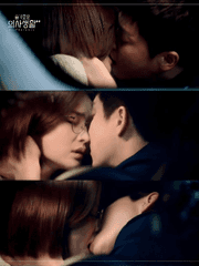 키스는 네가 먼저 했잖아