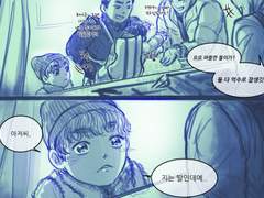 IF_대화가 필요해