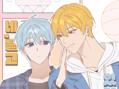 네,듣고 있어요