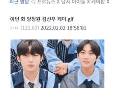 투썸♡플레이스 (1/3)