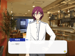 [보기 타임] 사에구사 이바라 미니토크